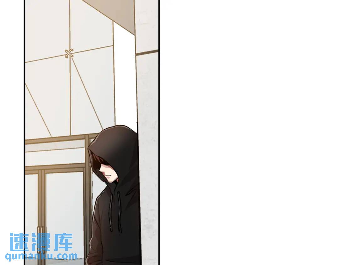 [第29话] 各怀鬼胎110