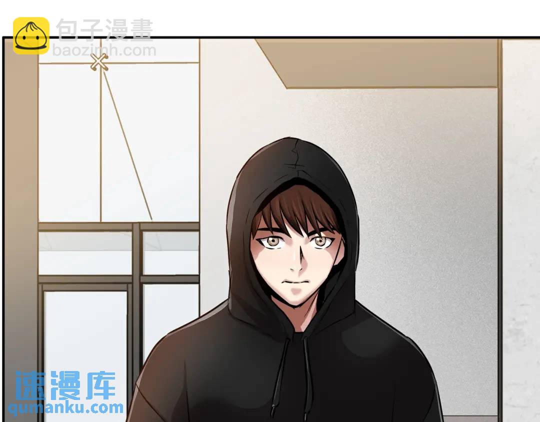 [第29话] 各怀鬼胎112