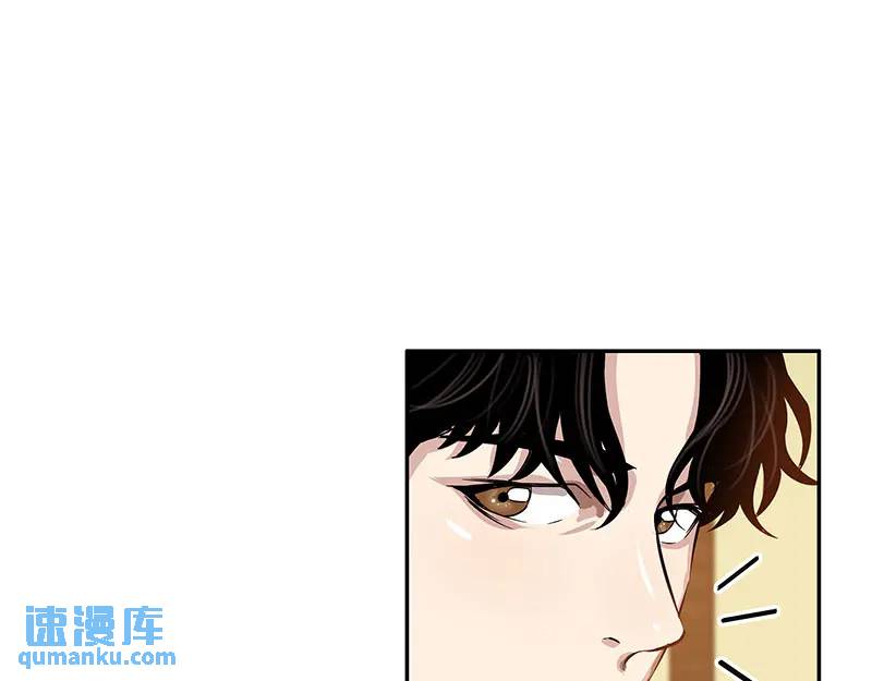 [第29话] 各怀鬼胎124