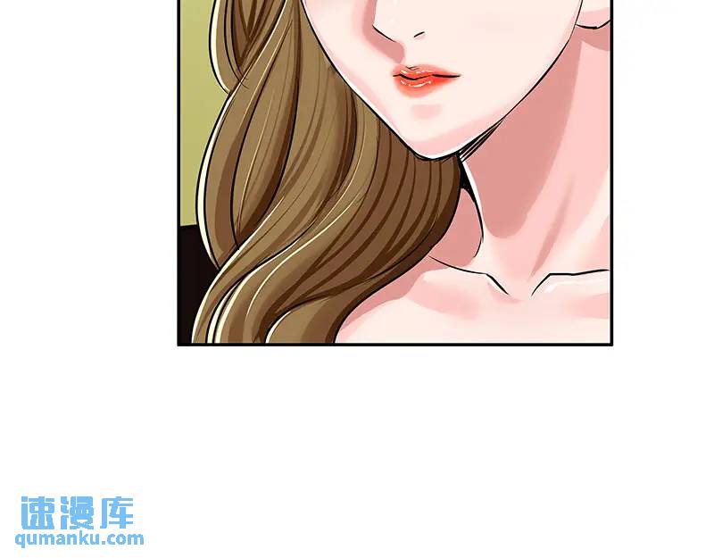 [第29话] 各怀鬼胎133