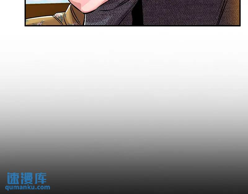 [第29话] 各怀鬼胎139