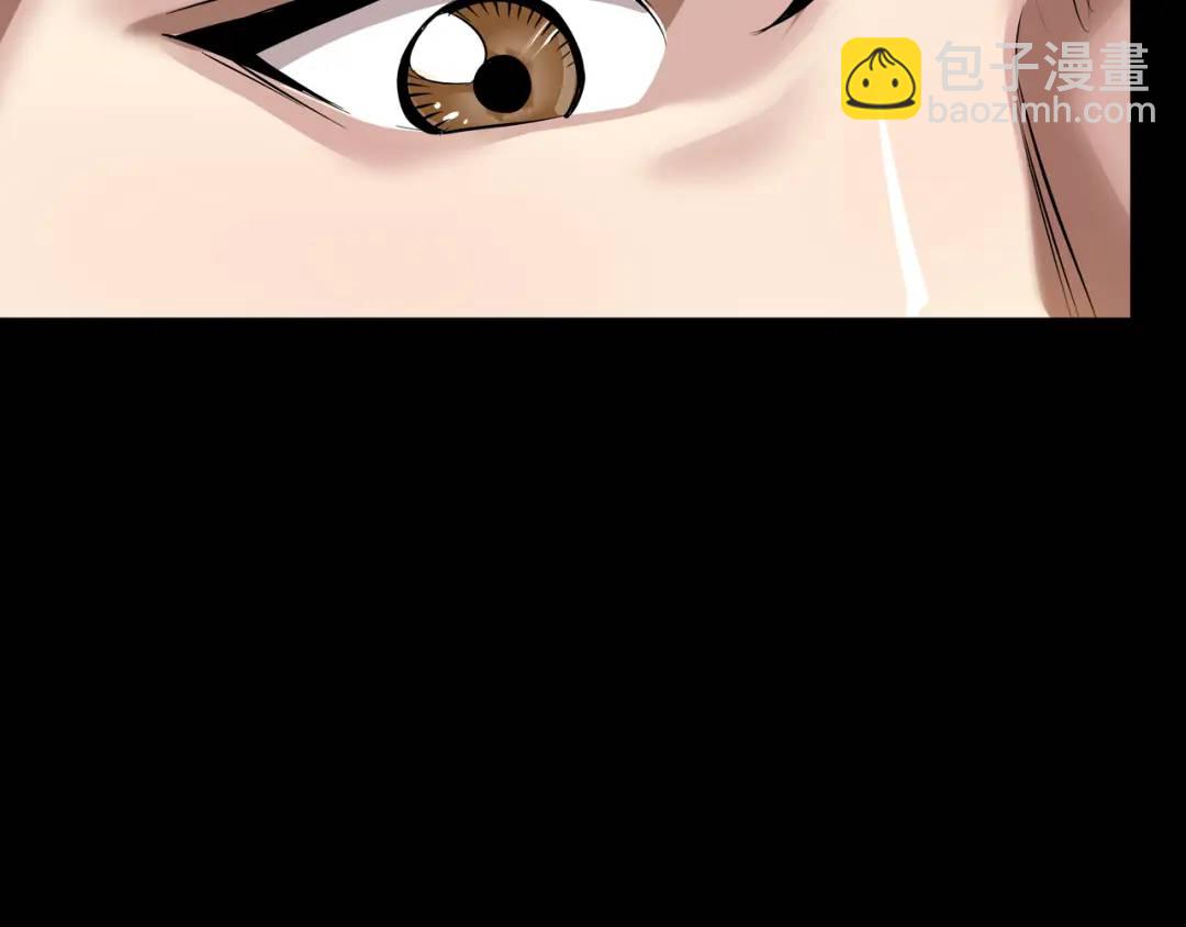 [第29话] 各怀鬼胎21
