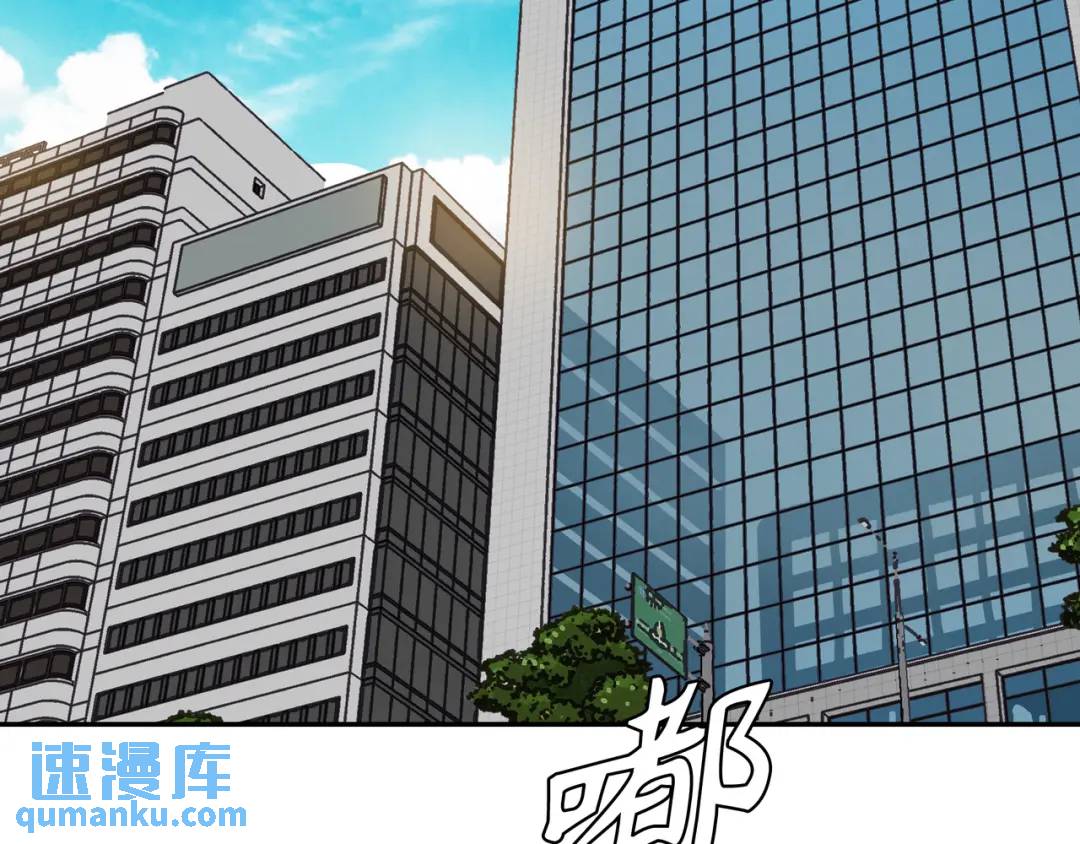 [第29话] 各怀鬼胎48