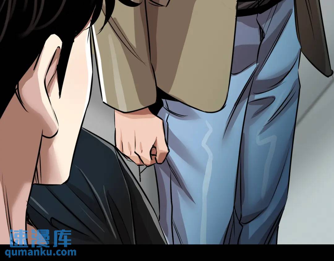 [第29话] 各怀鬼胎5