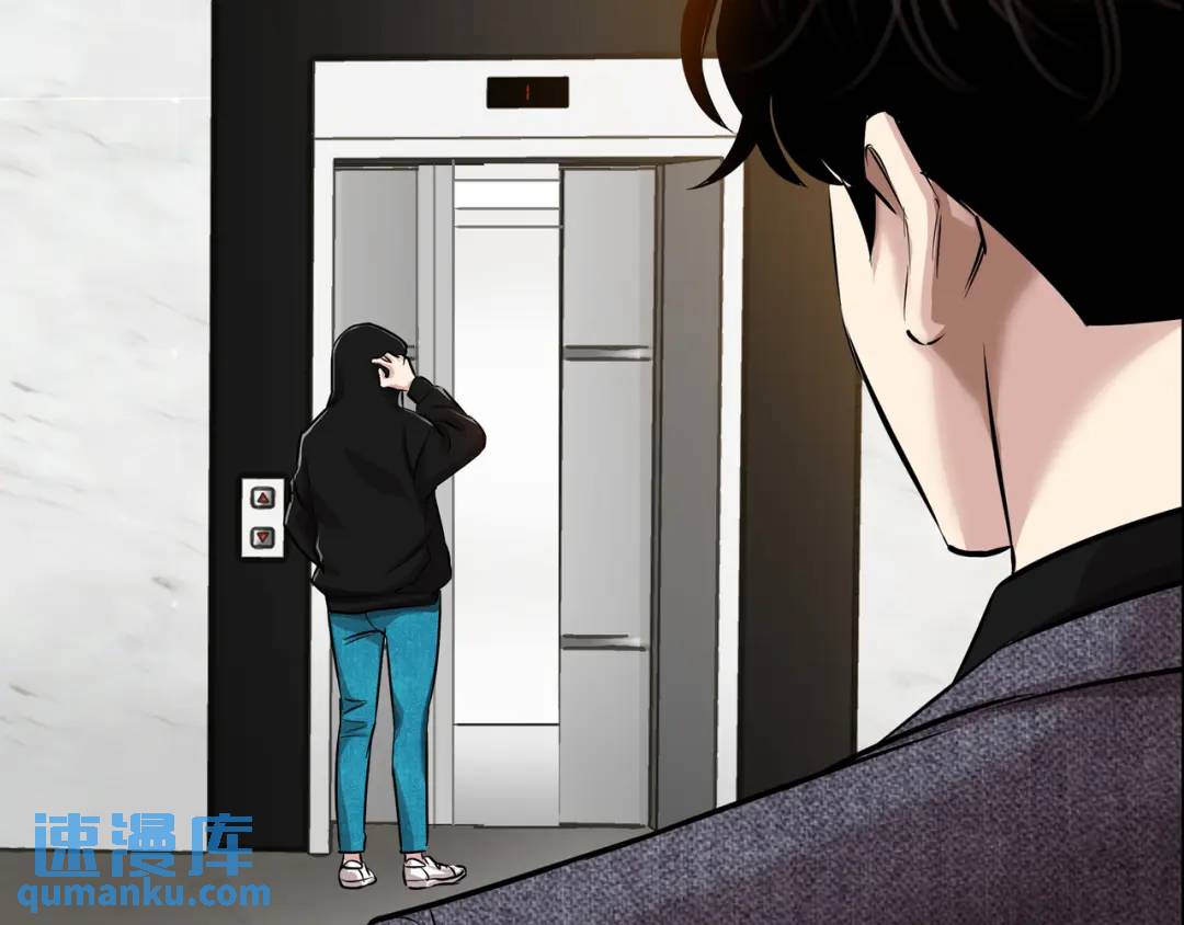 [第29话] 各怀鬼胎58