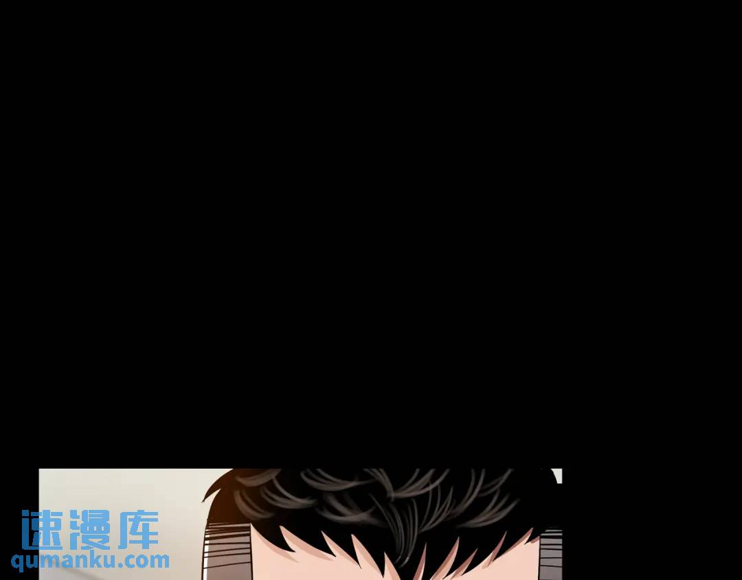 [第29话] 各怀鬼胎6