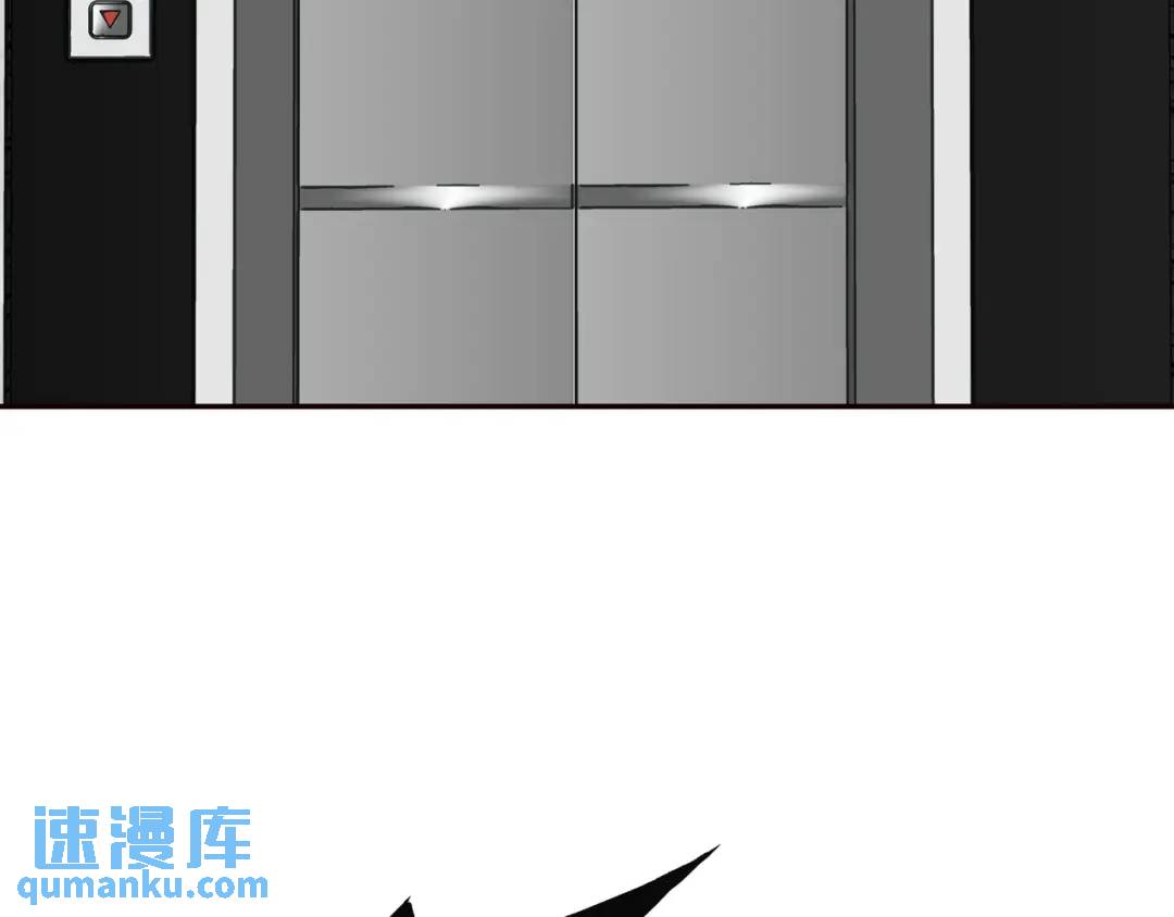 [第29话] 各怀鬼胎64
