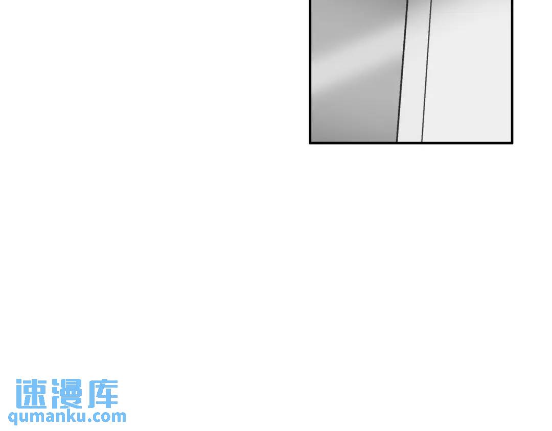 [第29话] 各怀鬼胎73