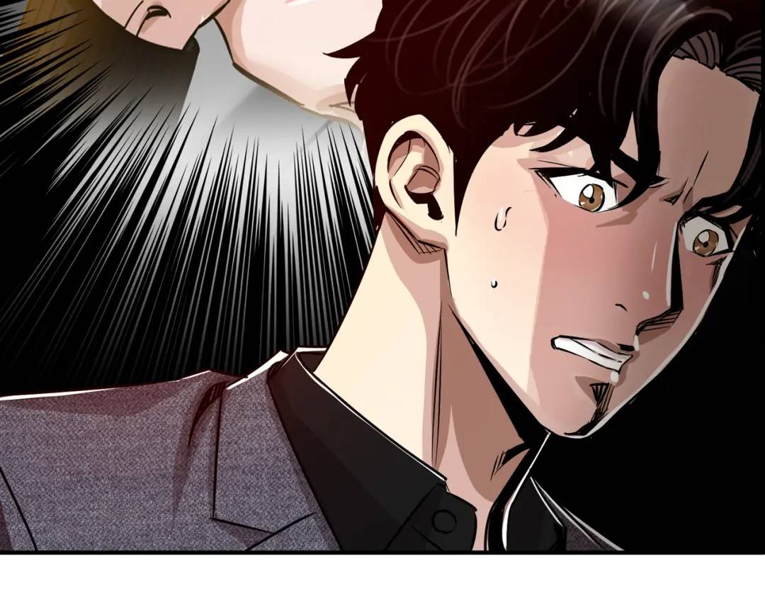 [第29话] 各怀鬼胎79