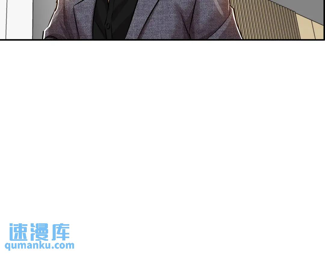 [第29话] 各怀鬼胎84