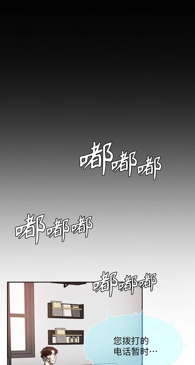 [第36话] 姐姐的最后18