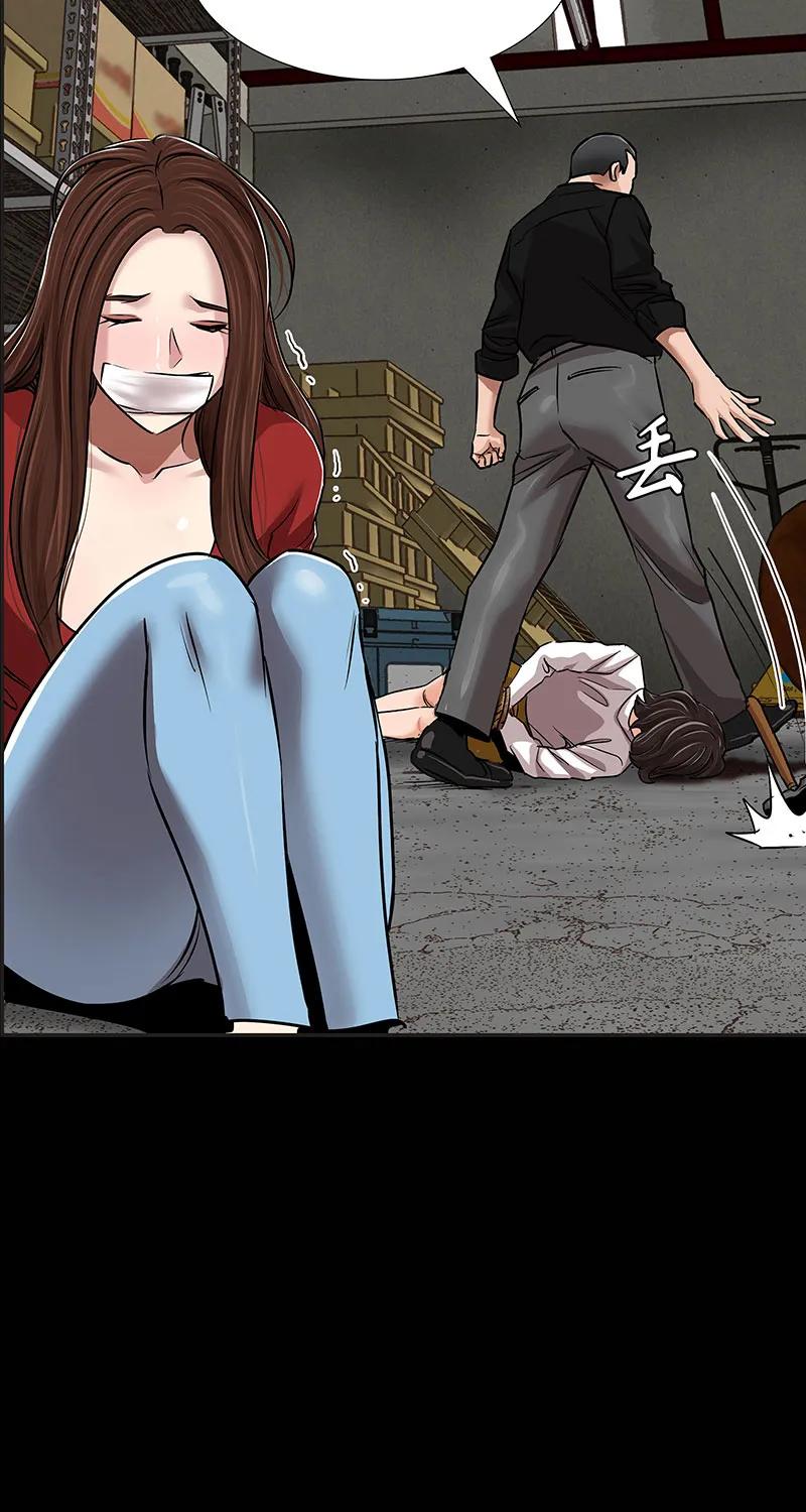 [第36话] 姐姐的最后42