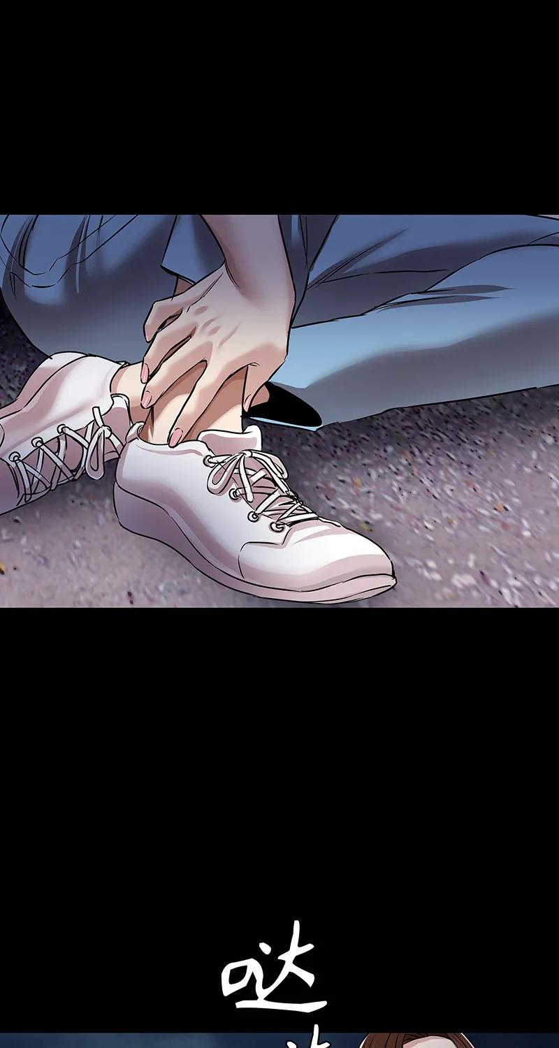 [第36话] 姐姐的最后58