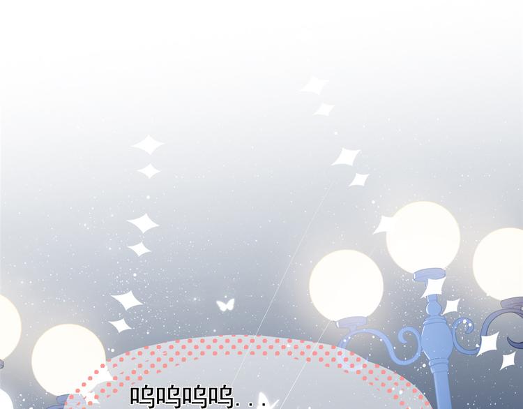 预告！0