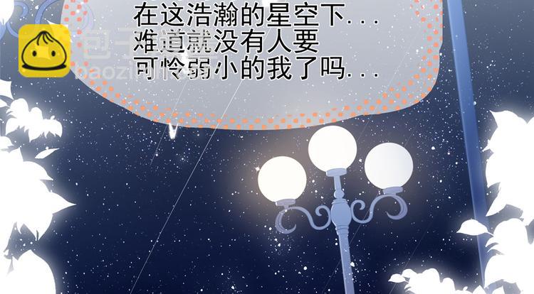 预告！1