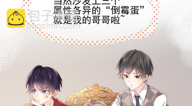 预告！13