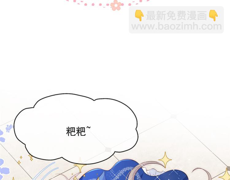 预告！16