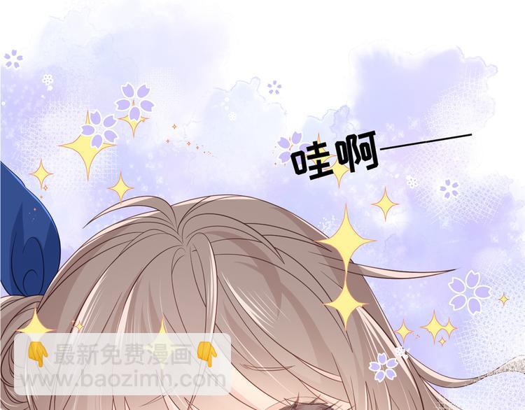 预告！36
