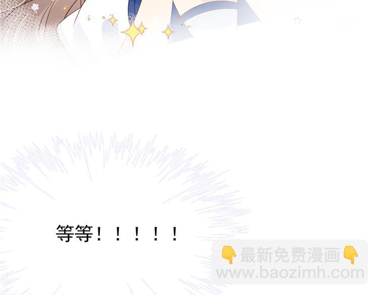 预告！38