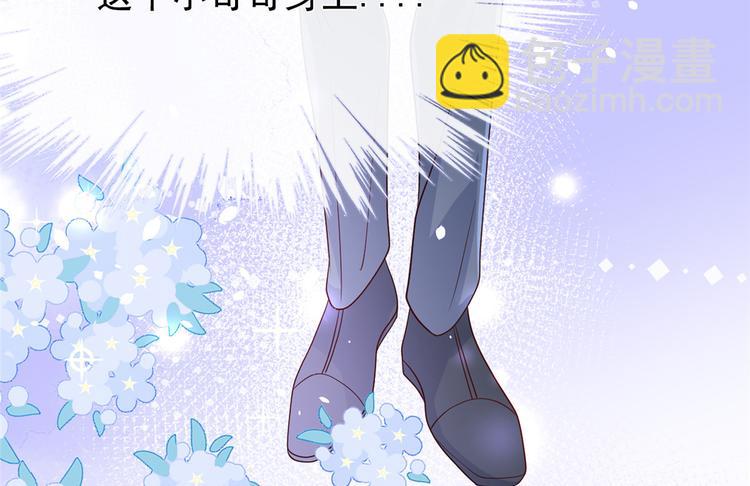 预告！43