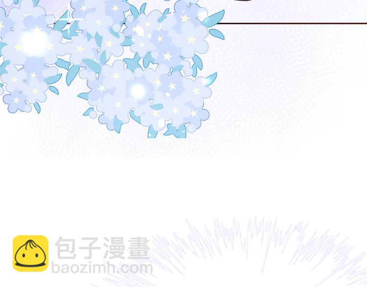 预告！44
