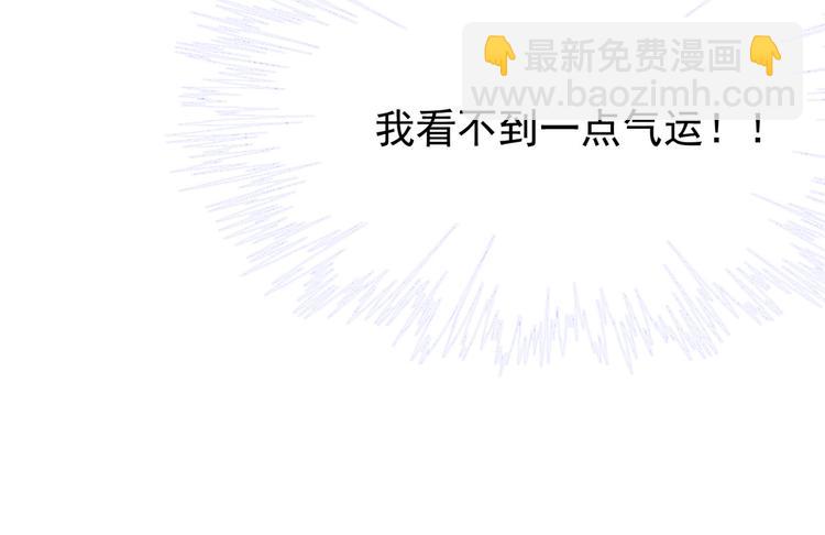 预告！45