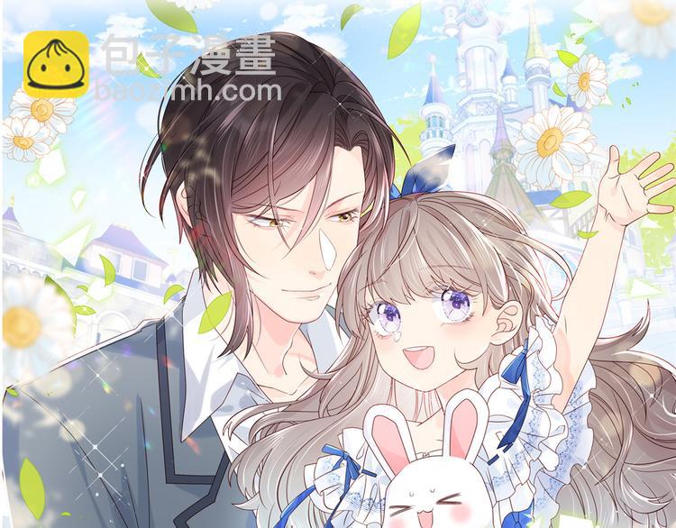 预告！48