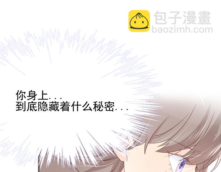 预告！50