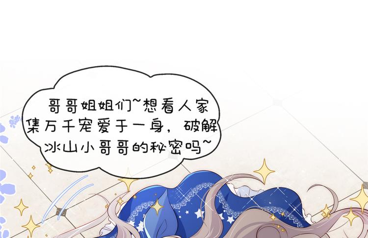 预告！55