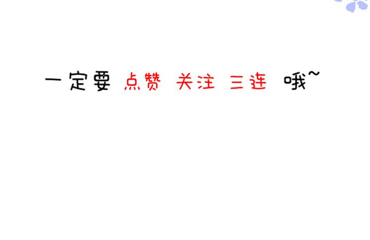 预告！57
