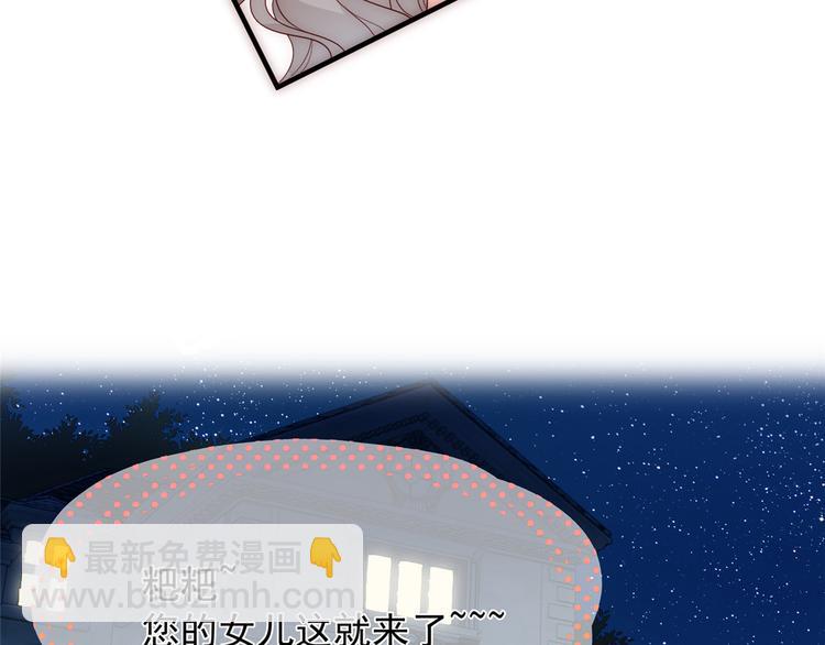 预告！6
