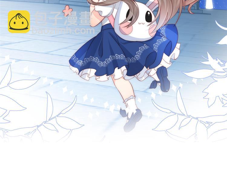 预告！8