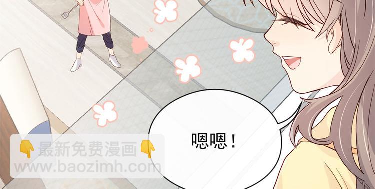 第8话 哥哥们的争风吃醋111