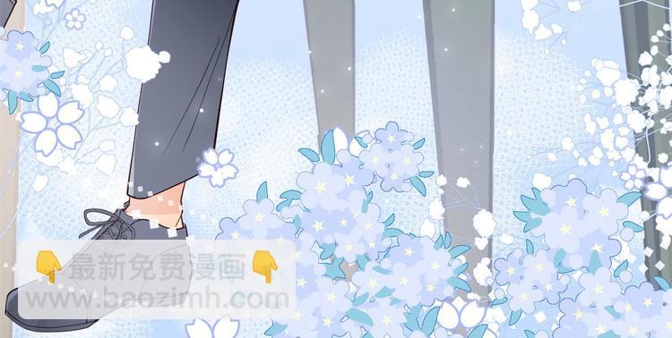 第8话 哥哥们的争风吃醋117
