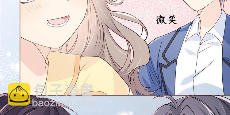 第8话 哥哥们的争风吃醋127