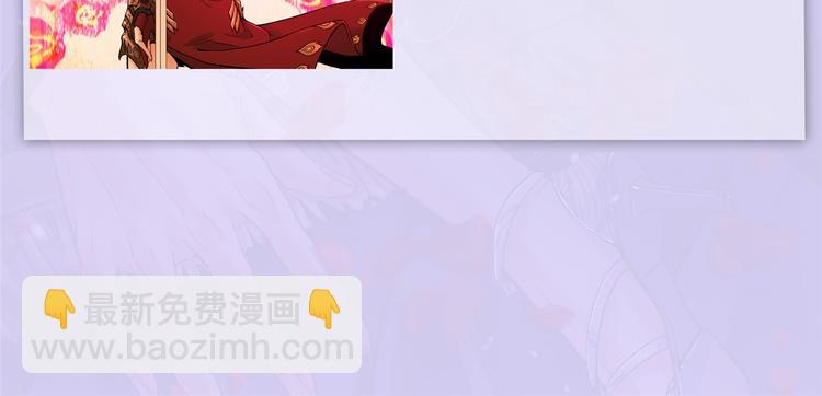 第8话 哥哥们的争风吃醋141