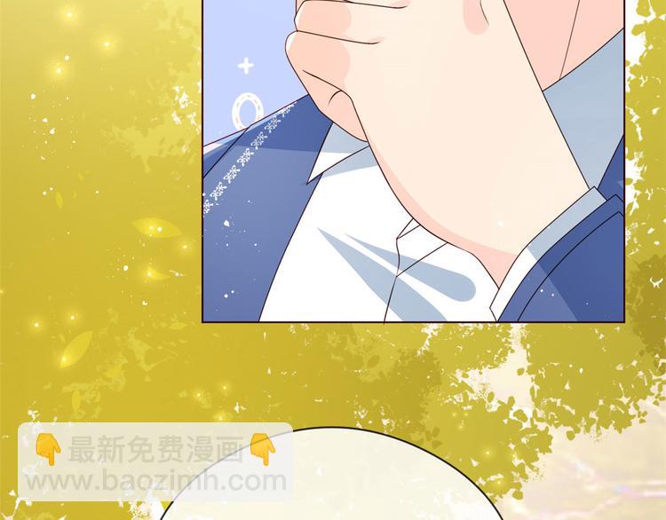 第8话 哥哥们的争风吃醋21