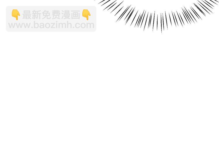 第8话 哥哥们的争风吃醋36