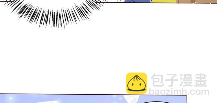 第8话 哥哥们的争风吃醋41