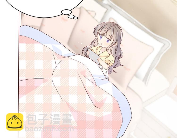 第8话 哥哥们的争风吃醋58