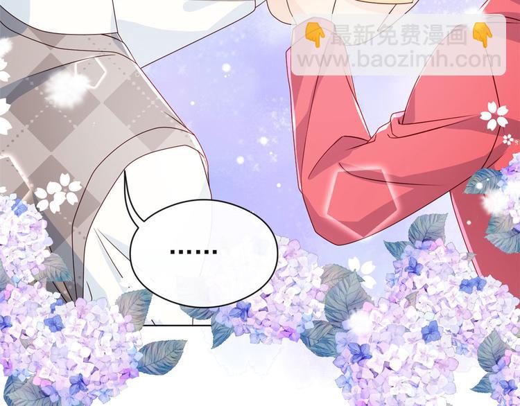 第8话 哥哥们的争风吃醋77