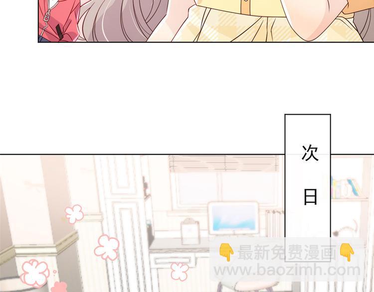 第8话 哥哥们的争风吃醋90