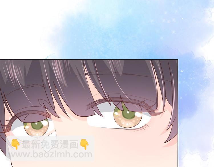 第14话 多点真诚，少点套路19