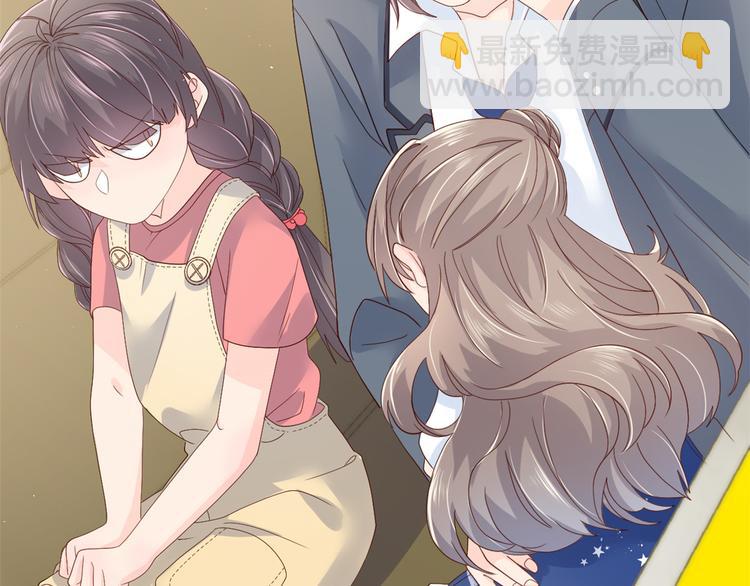 第14话 多点真诚，少点套路33