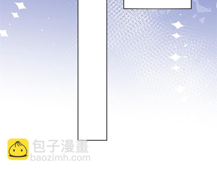 第14话 多点真诚，少点套路36