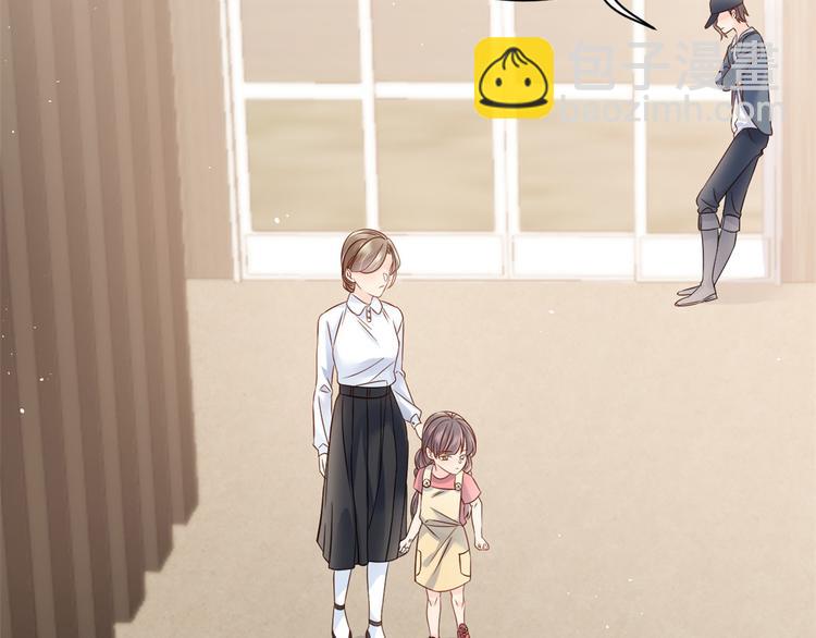 第14话 多点真诚，少点套路46