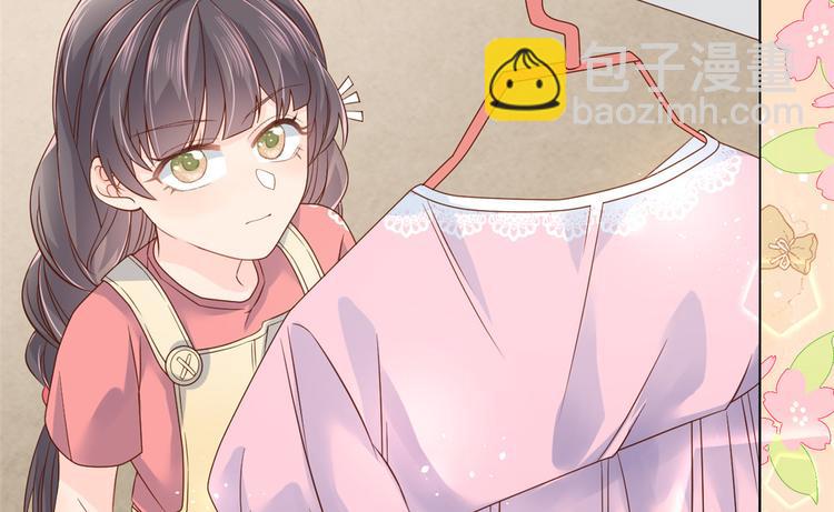第14话 多点真诚，少点套路53