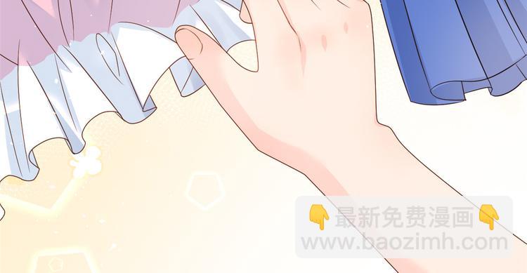 第14话 多点真诚，少点套路58