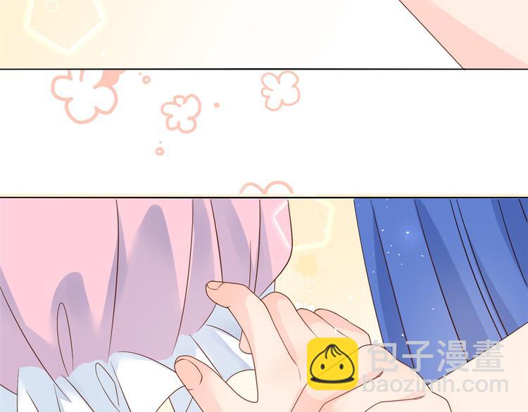 第14话 多点真诚，少点套路59