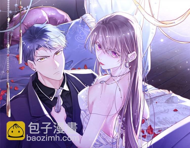 第27话 配对女嘉宾111